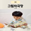 양식요리기능사(주간) 이미지