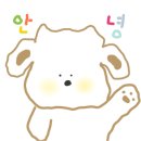 삼헌식당 이미지
