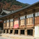 선재불교사 | 행복을 찾아가는 절집 기행, 화엄사(상)