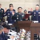 서해유지