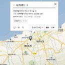 사라애드