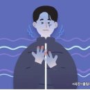 동상정비공업사 이미지