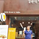 칠보빵집 이미지