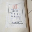오월문화사