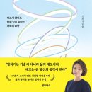 센스의원 이미지