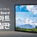 (주)아이디그룹 이미지