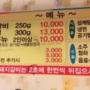 호만골 이미지