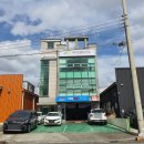 디와이모터스 이미지