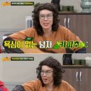 대밭골 이미지
