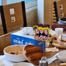 해남 1박2일 여행 맛집 기송정 이학식당 울돌목한정식 신창순대국밥