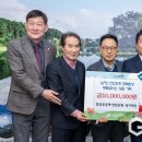 연탄은행무료급식소 이미지