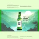 선양 이미지