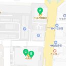 스피드메이트이마트광주점 이미지