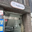 길주남로 | [앙플리케이크] 부평떡케이크 재구매의사 100%