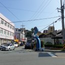 유달횟집
