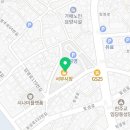 청정물회엔막회 이미지