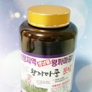 성냥골농장 이미지