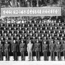 북한 급변사태와 한국군의 전격전 구사 능력 이미지