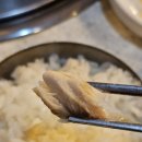 신사역 간장게장 맛집 &#39;대풍간장게장 생선구이&#39; 솔직후기