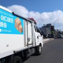 한백김치노형점 이미지