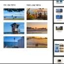 원데이 클래스📝 알고리즘 이기는 영상 콘텐츠(숏폼, 브이로그) 제작법!