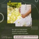 맘스케어수성