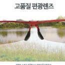 예원산업(주)