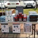 배산농장 이미지