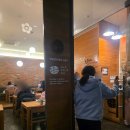 소풍가 | [울산] 찜닭 맛집 소풍가 솔직후기 위치 주차