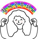 우함빌딩 이미지