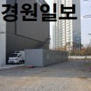 건설랜드 - 노원구 동일로 1700 | 건설랜드