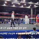 동탄킥복싱/동탄무에타이/동탄복싱/동탄MMA/동탄투혼/동탄종합격투기/오스타짐/5-STAR GYM/열정 2023년오스타짐 활약상 이미지