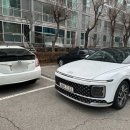 매직모터스 이미지