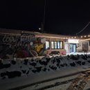 성산읍노인복지회관 이미지