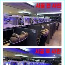 CNC PC방 네이버블로그