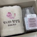 주블링-balloon | 부산 센텀더파티 돌잔치(시그니처홀,봄나리스냅)