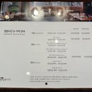 [호텔] 인터컨티넨탈 코엑스 - 브래서리 뷔페 (메뉴, 할인, 주차)