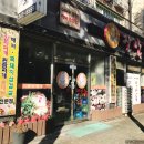 전주 덕진구 맛집 - 진안촌(흑돼지전문점) 소고기버섯전골