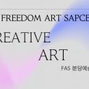 탑예술기획