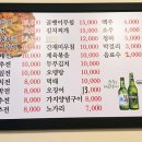 홍제전집