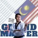 국가대표 태강원 이미지