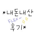 정관제일의원 이미지