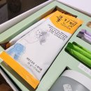 분당미금한의원 이미지
