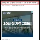 곰지네일 - 북구 | okx 거래소 가입방법 수수료 56% 혜택