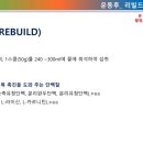 퓨어스포츠 이미지