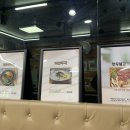 마시따면 이미지