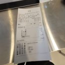 파머슨베이커리 이미지
