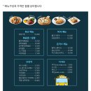 타요키즈카페/ 내돈내산 / 안양평촌역점 / 안양가볼만한 곳 / 아이랑 가볼만한 곳 / 주말 나들이 /