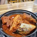 어머니와고등어 이미지