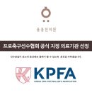 율봄한의원 네이버블로그